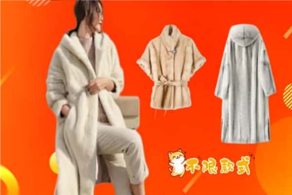 湘西古丈县回收貂皮