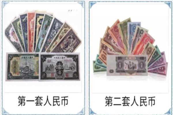 湘西古丈县回收旧币