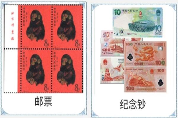 湘西古丈县回收邮票